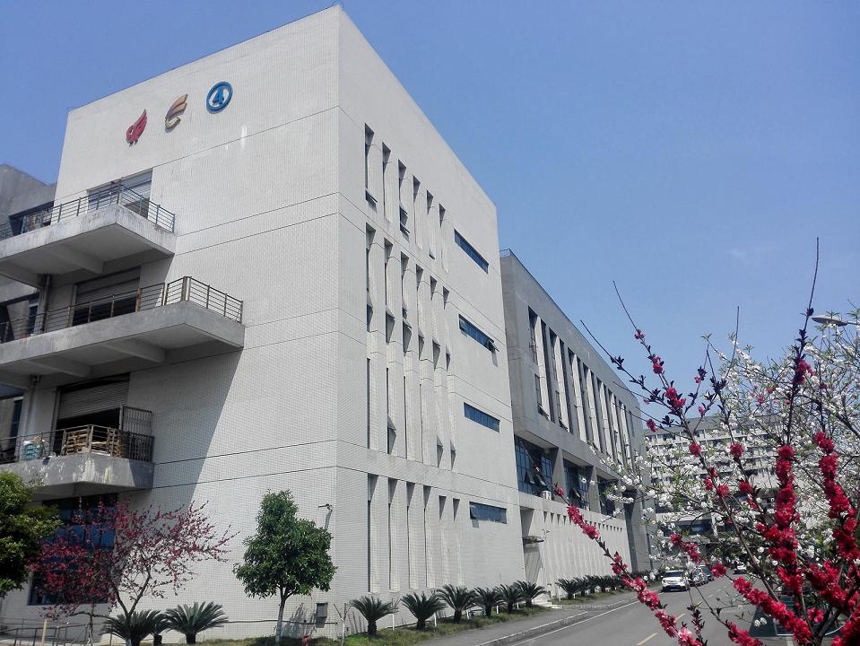 廠房.jpg